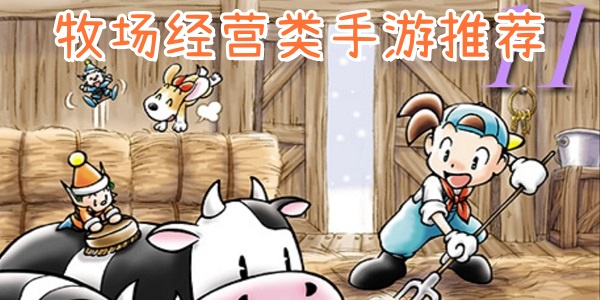 ������Ӫ�������Ƽ�