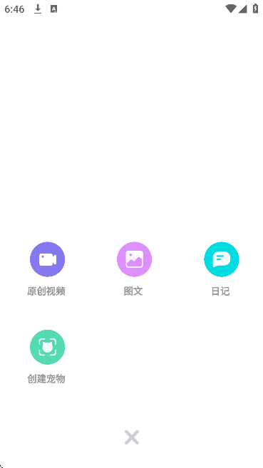 �����������������ֻ���v5.3.1 ���°�