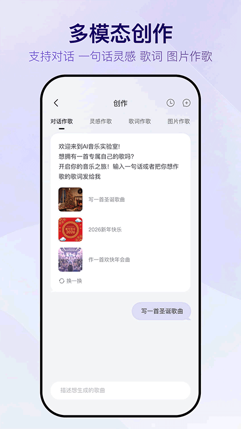 vemusδ��app�ٷ�����v1.0.0 �ֻ���