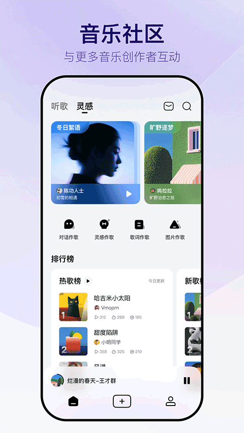 vemusδ��app�ٷ�����v1.0.0 �ֻ���