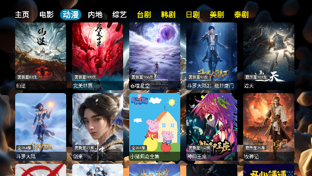 С��ӰԺ��׿������2026v3.9.9 �ֻ���