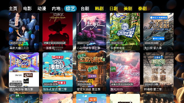 С��ӰԺ��׿������2026v3.9.9 �ֻ���