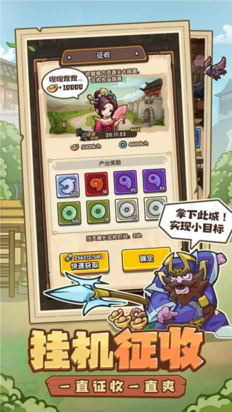 ���Ǵ����������ֻ������°�v0.6.3 ��Ѱ�