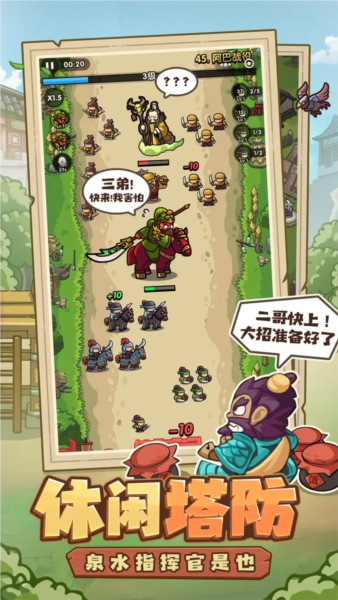 ���Ǵ����������ֻ������°�v0.6.3 ��Ѱ�