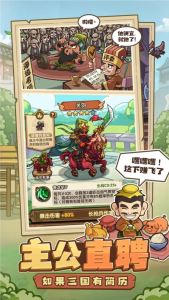 ���Ǵ����������ֻ������°�v0.6.3 ��Ѱ�