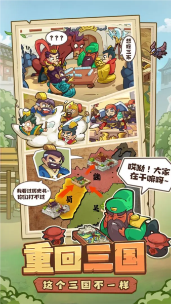 ���Ǵ����������ֻ������°�v0.6.3 ��Ѱ�