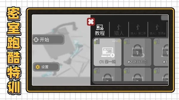 3D�����Ҷ��ٷ���������v2.0.2 ���°�