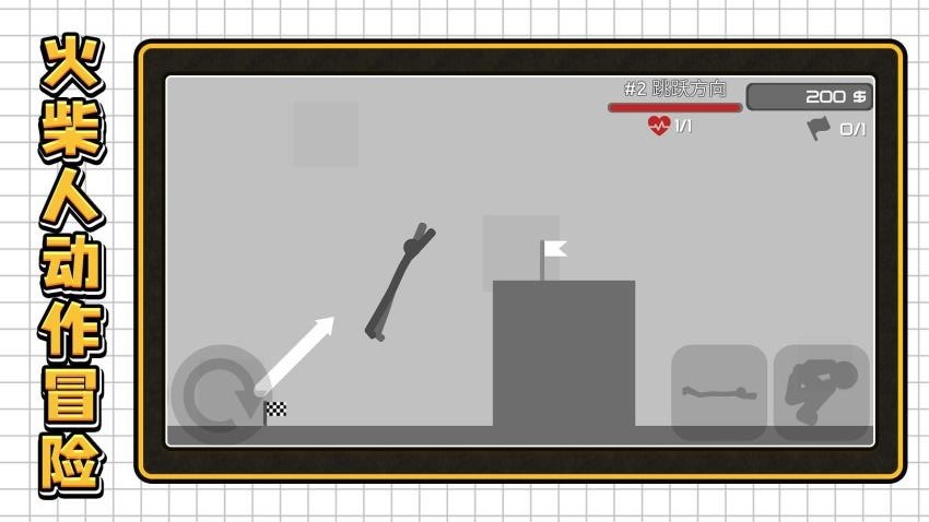 3D�����Ҷ��ٷ���������v2.0.2 ���°�