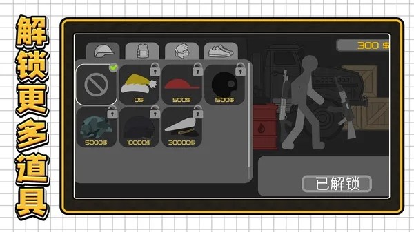 3D�����Ҷ��ٷ���������v2.0.2 ���°�