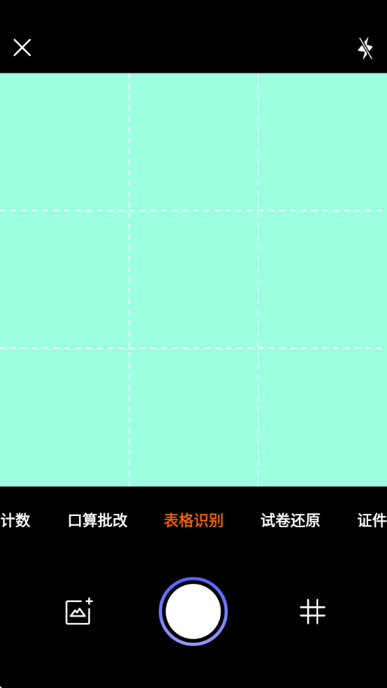 ��ҵ�Զ԰����°�v1.0.1 ��׿��