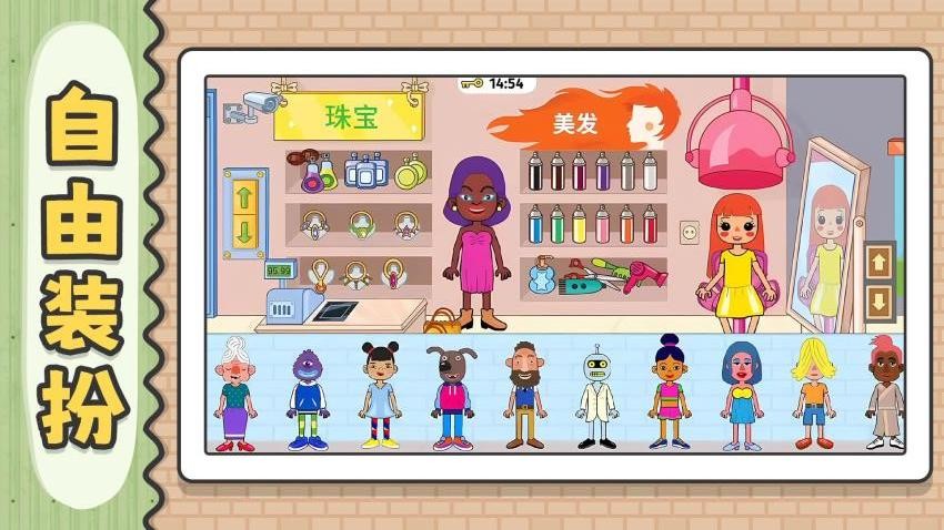 ���찮�������°汾����v2.0.2 �ٷ���