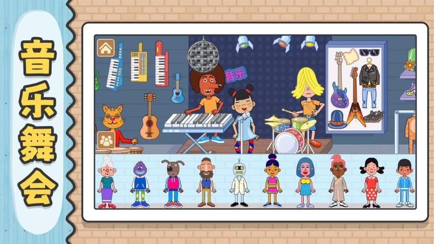 ���찮�������°汾����v2.0.2 �ٷ���