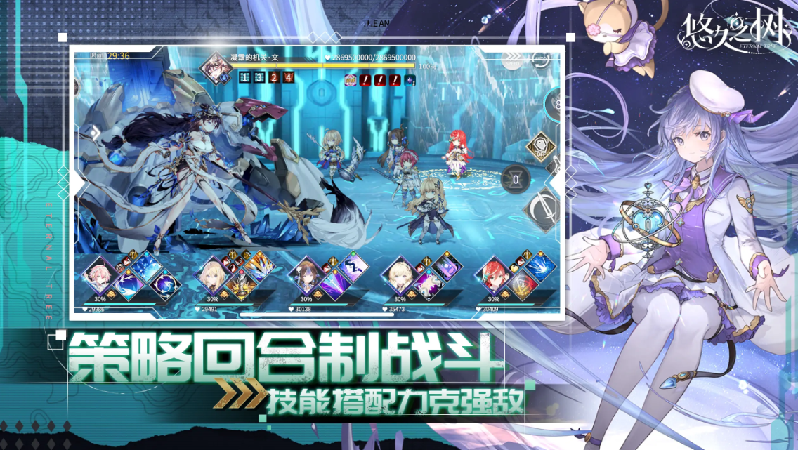 �ƾ�֮���ٷ���v2.6.201 ��׿��