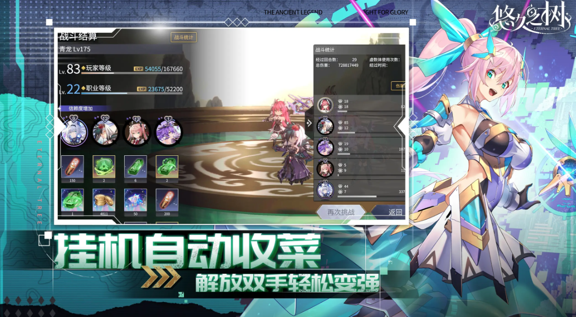 �ƾ�֮���ٷ���v2.6.201 ��׿��