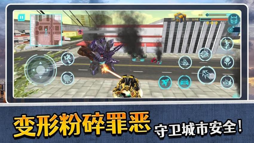 ģ�������3�ٷ�������v2.0.2 ��׿��