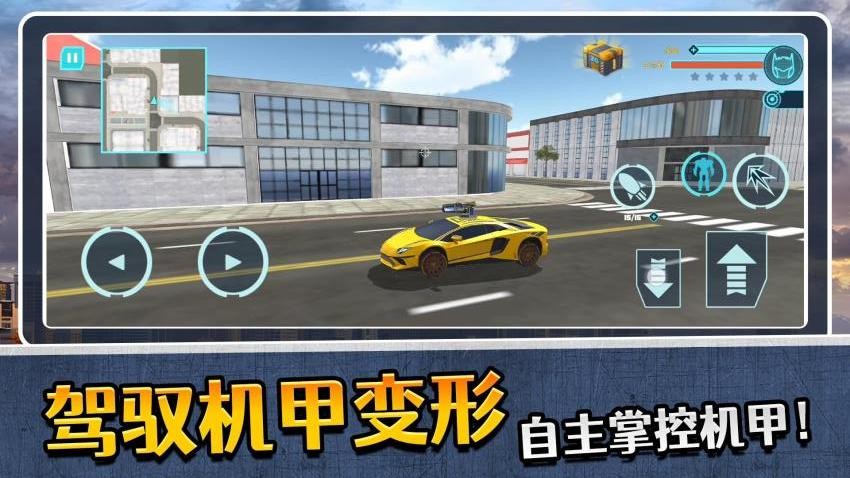 ģ�������3�ٷ�������v2.0.2 ��׿��