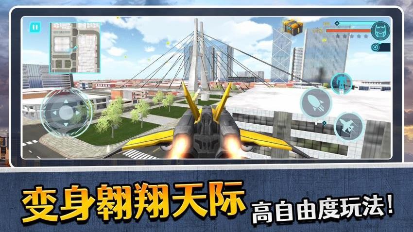 ģ�������3�ٷ�������v2.0.2 ��׿��