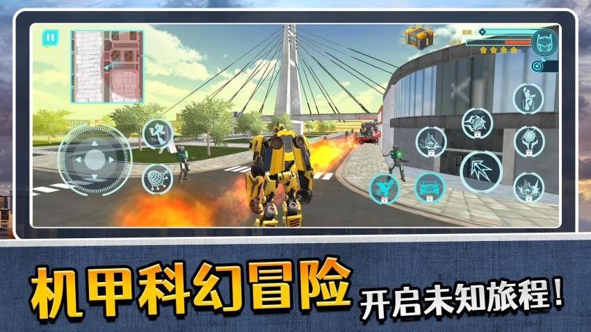 ģ�������3�ٷ�������v2.0.2 ��׿��