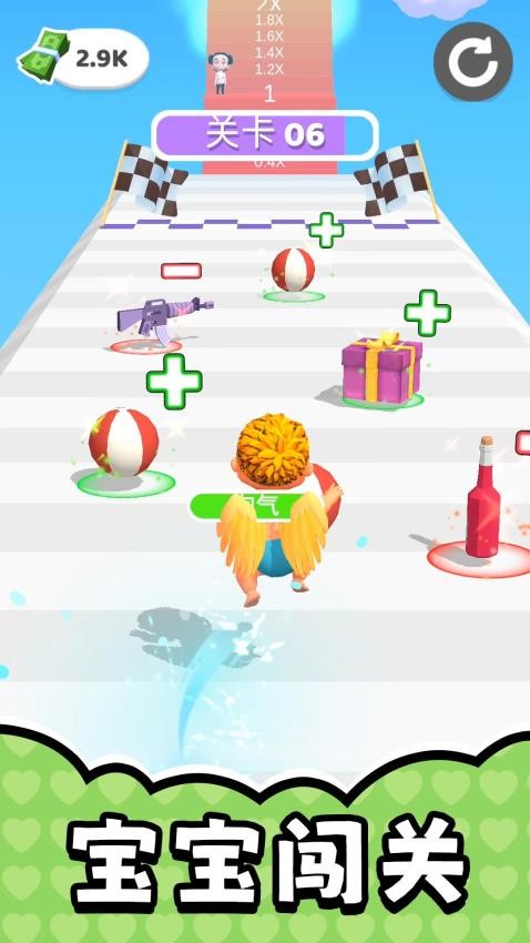 ����������Ѱ�����v2.0.4 ���°�