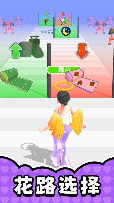 ����������Ѱ�����v2.0.4 ���°�