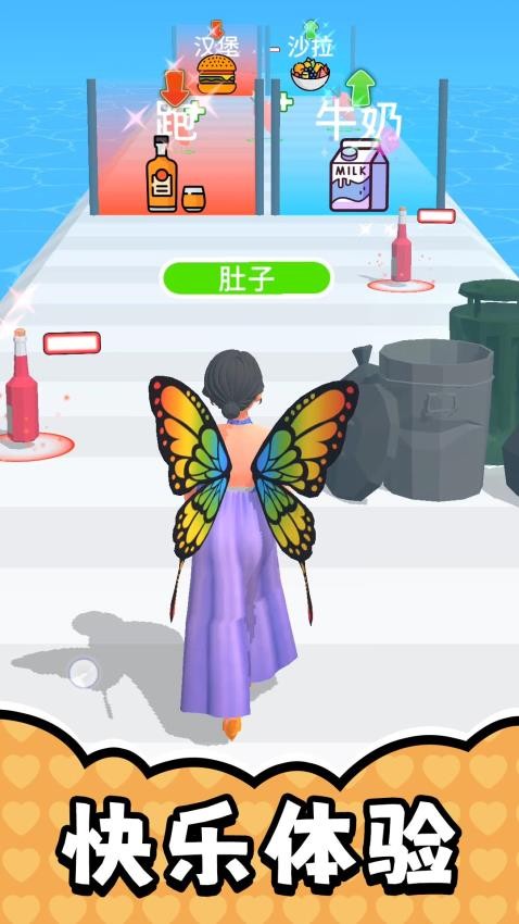 ����������Ѱ�����v2.0.4 ���°�