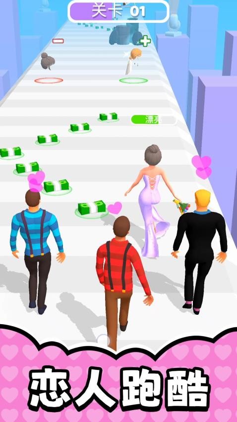 ����������Ѱ�����v2.0.4 ���°�