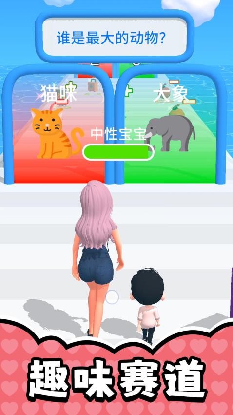 ����������Ѱ�����v2.0.4 ���°�