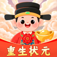 ����֮����״Ԫ���ذ�װ���°�v1.0.0 ��׿��