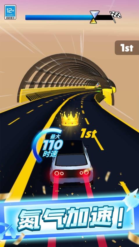 ��װ��ģ��Ư����Ϸ���°�����v1.0.1 ��׿��