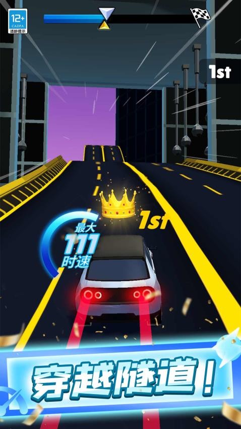 ��װ��ģ��Ư����Ϸ���°�����v1.0.1 ��׿��