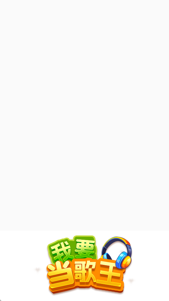 ��Ҫ��������Ϸ���ذ�װ��׿��v1.0.0.1 �ٷ���