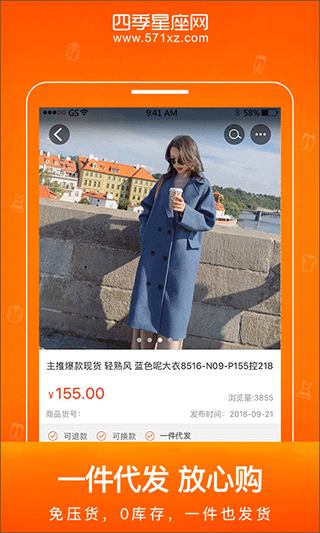 ����������app���°�����v3.8.15 ��׿��