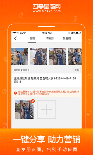 ����������app���°�����v3.8.15 ��׿��