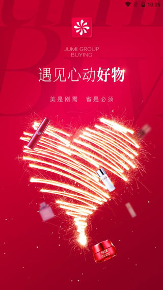 ���������ذ�װ���°�v6.3.8 ��׿��