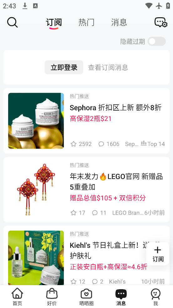 ����ʡǮ�챨app���°汾����v17.5.5_01 ��׿��