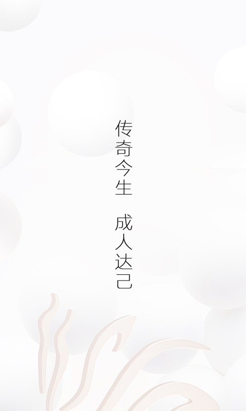 �������app���°�����v2.9.629 ��׿��