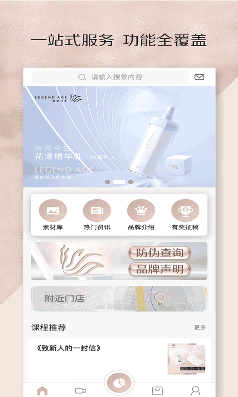 �������app���°�����v2.9.629 ��׿��