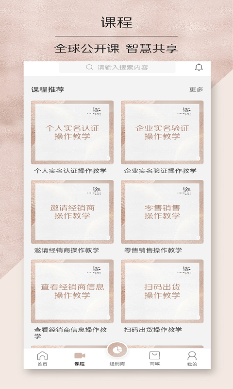 �������app���°�����v2.9.629 ��׿��