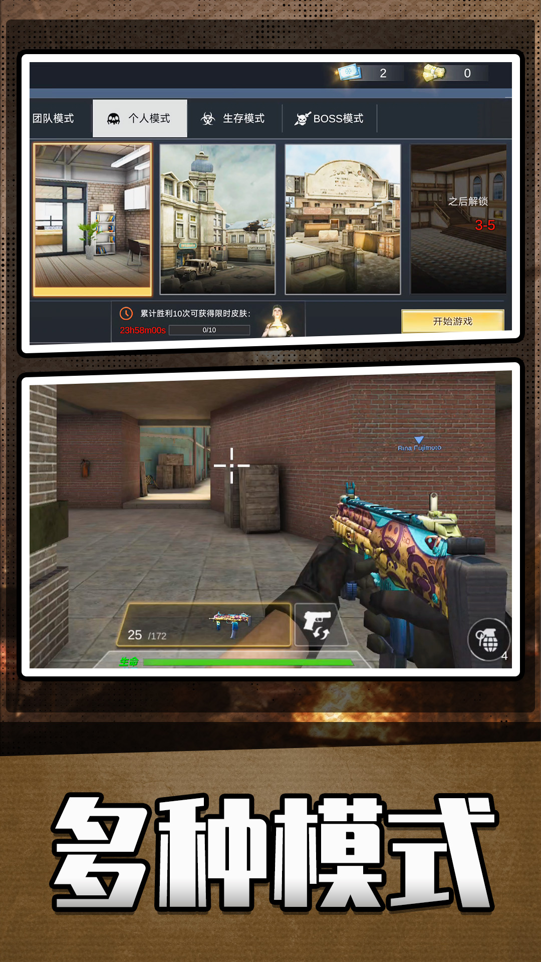 Ӣ�����޻������°�����v2.0.3 ��׿��