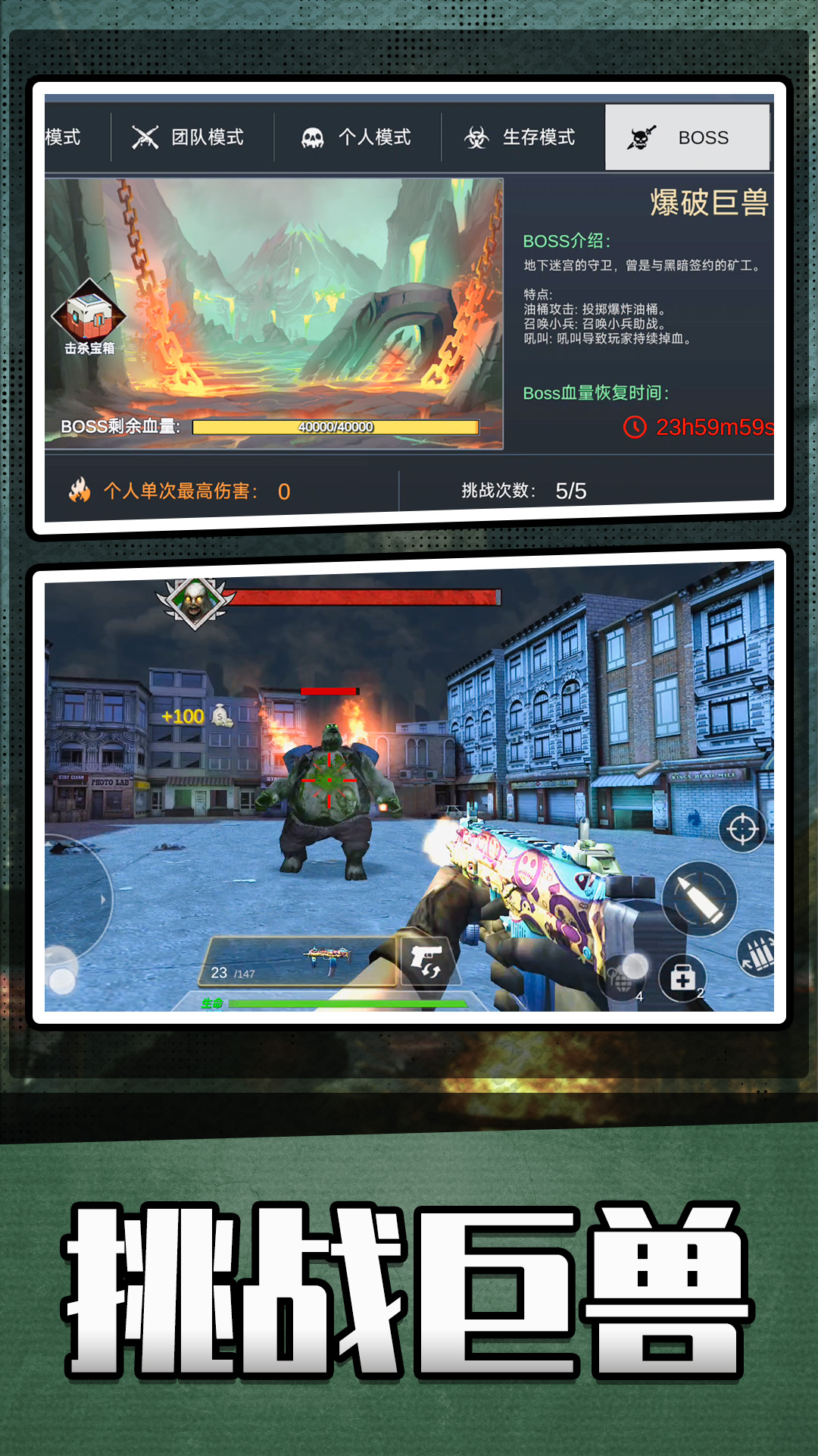 Ӣ�����޻������°�����v2.0.3 ��׿��