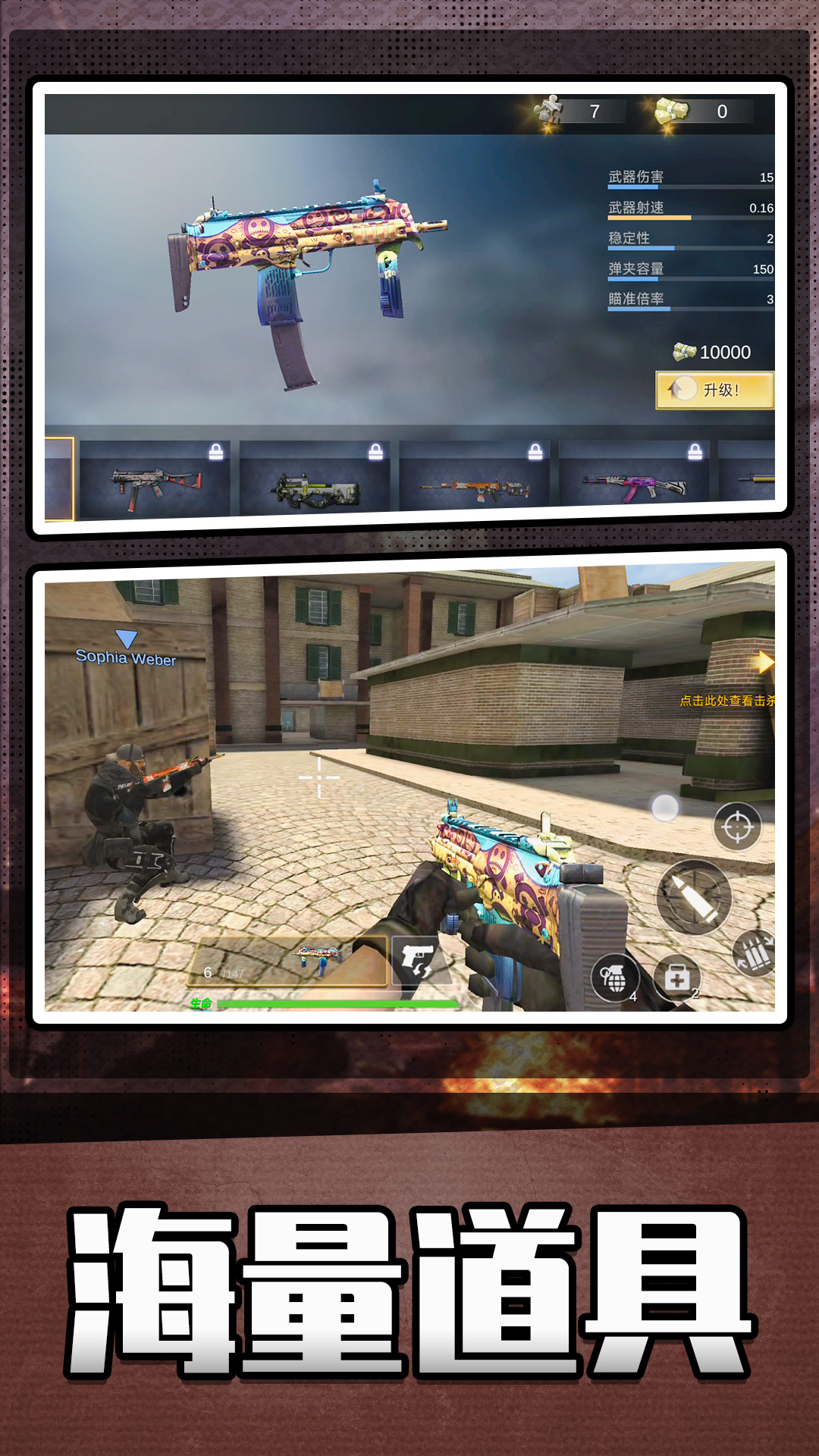 Ӣ�����޻������°�����v2.0.3 ��׿��