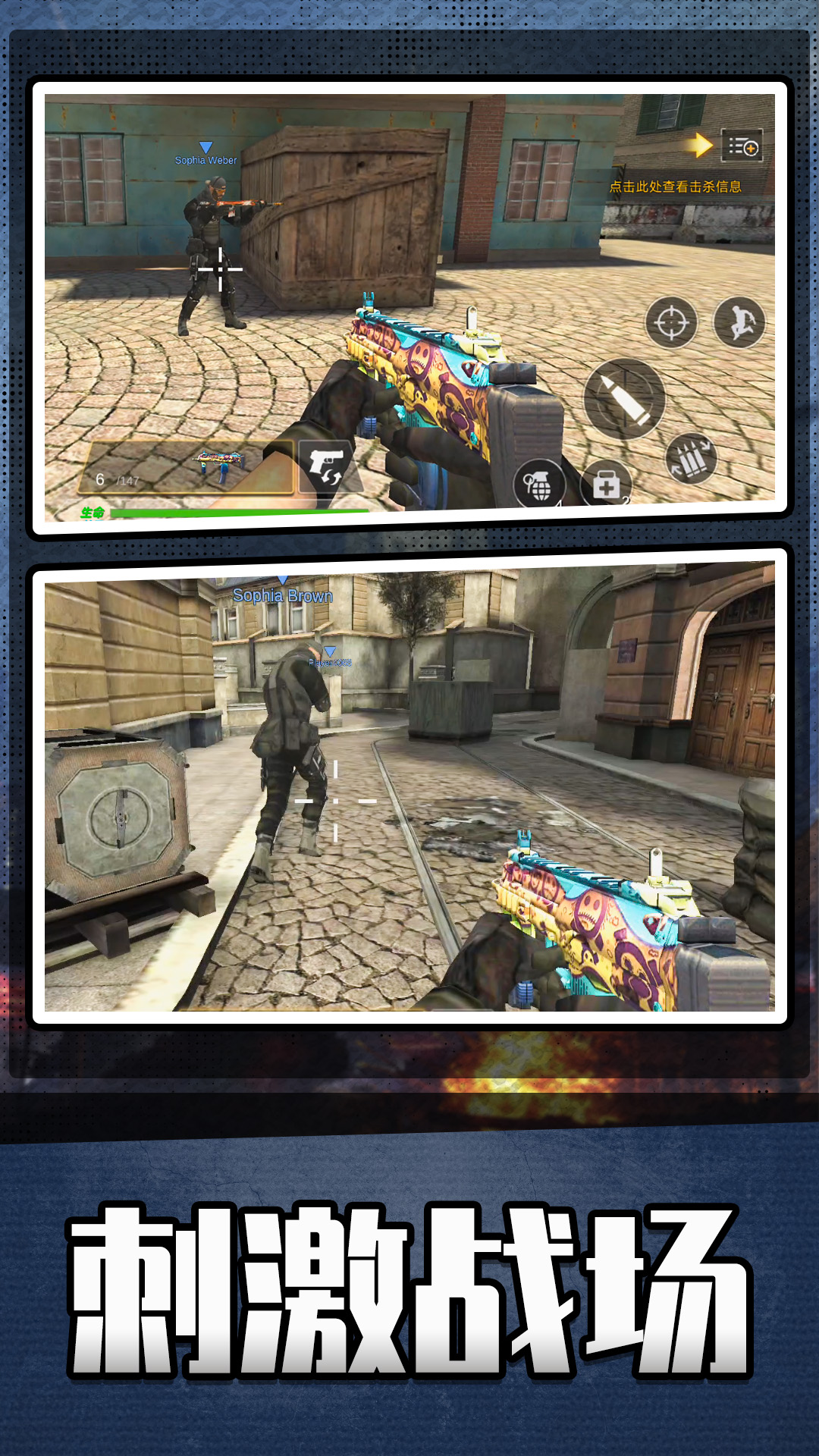 Ӣ�����޻������°�����v2.0.3 ��׿��