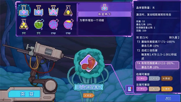 ����ԭ��2���°�����v1.0.0.1 ��׿��