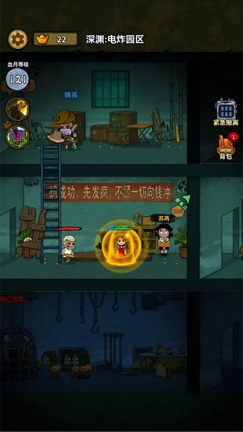 ��������ɱ�ֻ�������v1.0 ��׿��