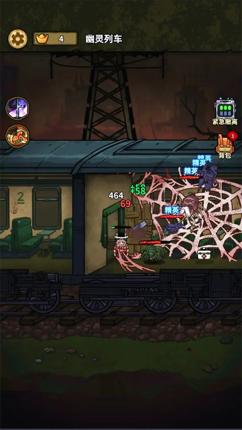 ��������ɱ�ֻ�������v1.0 ��׿��