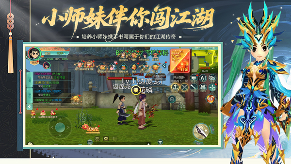 �����������°汾����v1.2.227 ��׿��