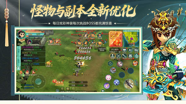 �����������°汾����v1.2.227 ��׿��