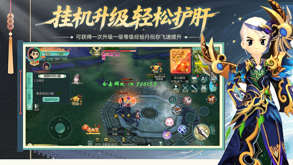 �����������°汾����v1.2.227 ��׿��