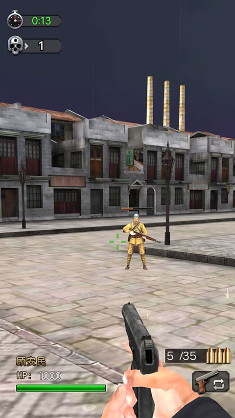 ��ս�Ϻ�̲�ٷ�������v1.0.9 ��׿��