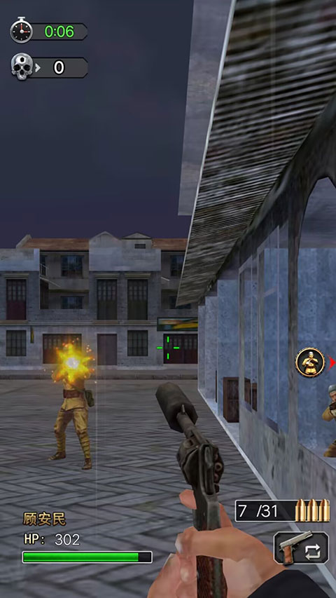 ��ս�Ϻ�̲�ٷ�������v1.0.9 ��׿��